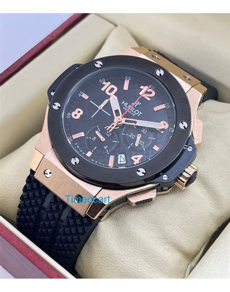 fake hublot box|hublot first copy watches.